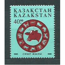 Kazakhstan - Correo Yvert 128 ** Mnh Año Chino del Buey