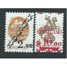 Kazakhstan - Correo Yvert 13/4 ** Mnh