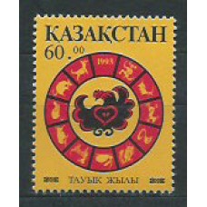 Kazakhstan - Correo Yvert 15 ** Mnh Nuevo Año