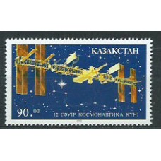 Kazakhstan - Correo Yvert 16 ** Mnh Astrofilatelia