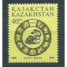 Kazakhstan - Correo Yvert 205 ** Mnh Año Chino de la Liebre