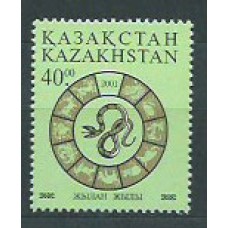 Kazakhstan - Correo Yvert 263 ** Mnh Año Chines de la Serpiente