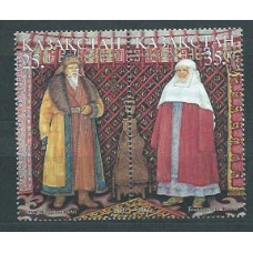 Kazakhstan - Correo Yvert 299/300 ** Mnh Costumbres Tradicionales
