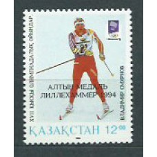 Kazakhstan - Correo Yvert 32 ** Mnh Juegos Olimpicos Lillechammer