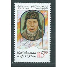 Kazakhstan - Correo Yvert 387 ** Mnh Arte