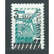 Kazakhstan - Correo Yvert 4 ** Mnh