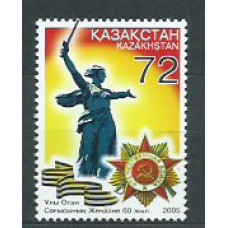 Kazakhstan - Correo Yvert 428 ** Mnh