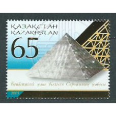 Kazakhstan - Correo Yvert 429 ** Mnh Arquitectura