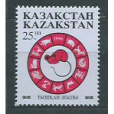 Kazakhstan - Correo Yvert 96 ** Mnh Año Chino de la Rata