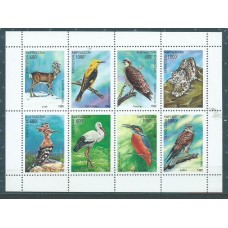 Kyrgyzstan - Correo Yvert 112/9 ** Mnh Fauna