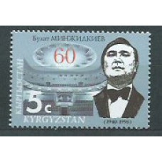 Kyrgyzstan - Correo Yvert 149 ** Mnh Personaje