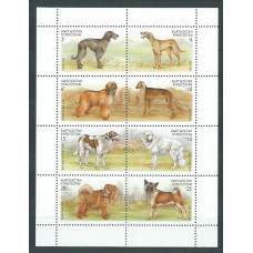 Kyrgyzstan - Correo Yvert 149A/H ** Mnh Fauna Perros