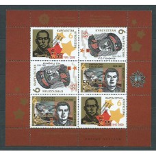Kyrgyzstan - Correo Yvert 150/2 ** Mnh