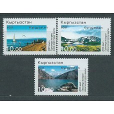 Kyrgyzstan - Correo Yvert 177G/7J ** Mnh Turismo