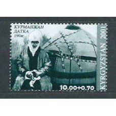 Kyrgyzstan - Correo Yvert 177S ** Mnh Personaje