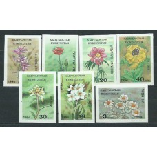 Kyrgyzstan - Correo Yvert 32/8 ** Mnh Flora sin dentar