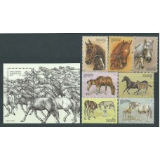 Kyrgyzstan - Correo Yvert 66/72+H.13 ** Mnh Fauna Caballos
