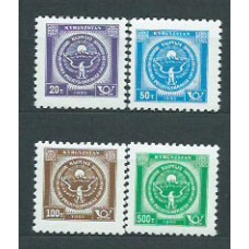Kyrgyzstan - Correo Yvert 80/3 ** Mnh
