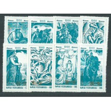 Kyrgyzstan - Correo Yvert 85/92 ** Mnh