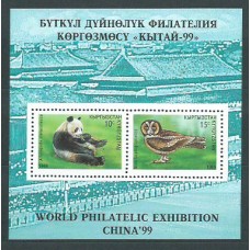 Kyrgyzstan - Hojas Yvert 21 ** Mnh Fauna