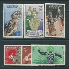 Laos - Aereo Yvert 14/9 ** Mnh