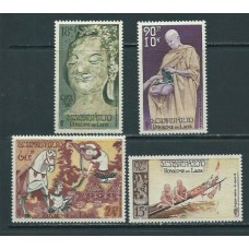 Laos - Aereo Yvert 27/30 ** Mnh