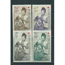 Laos - Aereo Yvert 31/4 ** Mnh