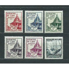 Laos - Tasa Yvert 2/7 ** Mnh  Falta nº 1