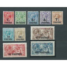 Levante Ingles - Correo Yvert 57/66 ** Mnh