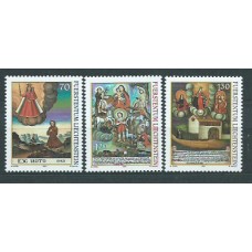 Liechtenstein - Correo 2001 Yvert 1212/4 ** Mnh Pinturas