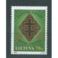 Lituania - Correo Yvert 621 ** Mnh