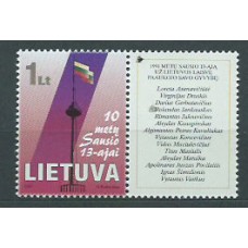 Lituania - Correo Yvert 656 ** Mnh