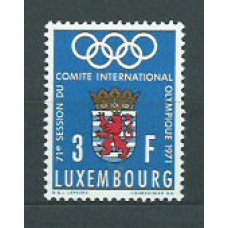 Luxemburgo - Correo 1971 Yvert 777 ** Mnh Deportes