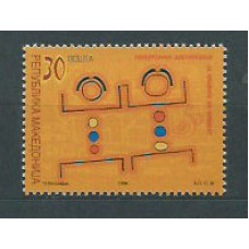 Macedonia - Correo Yvert 150 ** Mnh