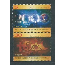 Macedonia - Correo Yvert 186/7 ** Mnh