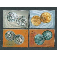 Macedonia - Correo Yvert 240/3 ** Mnh Numismatica