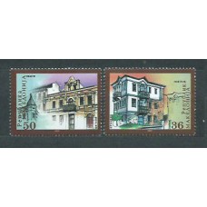 Macedonia - Correo Yvert 254/5 ** Mnh Arquitectura