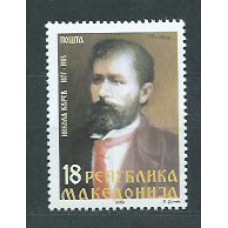 Macedonia - Correo Yvert 257 ** Mnh Personaje