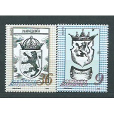 Macedonia - Correo Yvert 276/7 ** Mnh Escudos