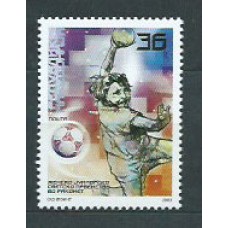 Macedonia - Correo Yvert 278 ** Mnh Deportes