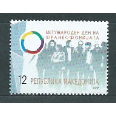 Macedonia - Correo Yvert 413 ** Mnh