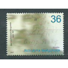 Macedonia - Correo Yvert 420 ** Mnh