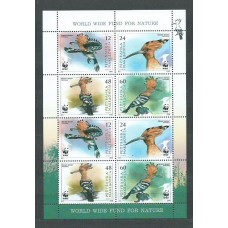 Macedonia - Correo Yvert 437/40 ** Mnh Fauna Aves WWF