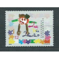 Macedonia - Correo Yvert 464 ** Mnh Dia de los Niños