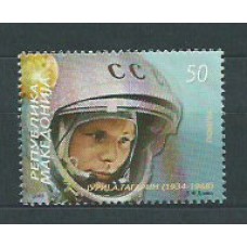 Macedonia - Correo Yvert 479 ** Mnh Astrofilatelia