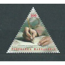 Macedonia - Correo Yvert 537 ** Mnh