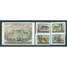 Macedonia - Correo Yvert 95/8+Hb 5 ** Mnh Arqueologia