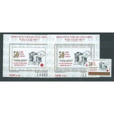 Macedonia - Beneficencia Yvert 50+Hb 11/11a ** Mnh