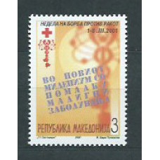 Macedonia - Beneficencia Yvert 85 ** Mnh Medicina