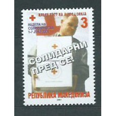 Macedonia - Beneficencia Yvert 87 ** Mnh